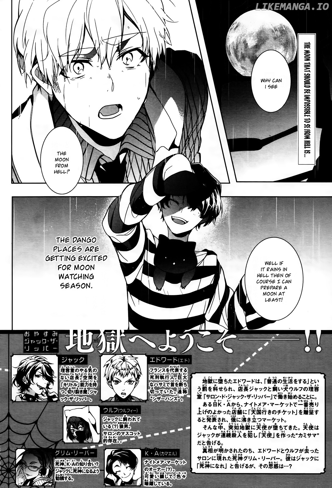 Oyasumi Jack The Ripper chapter 12 - page 2