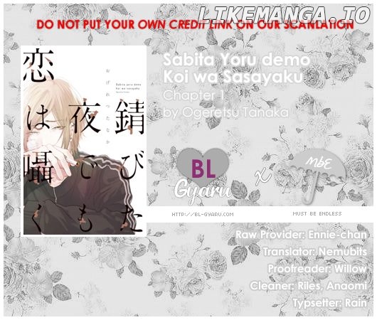 Sabita Yoru Demo Koi Wa Sasayaku chapter 1 - page 1