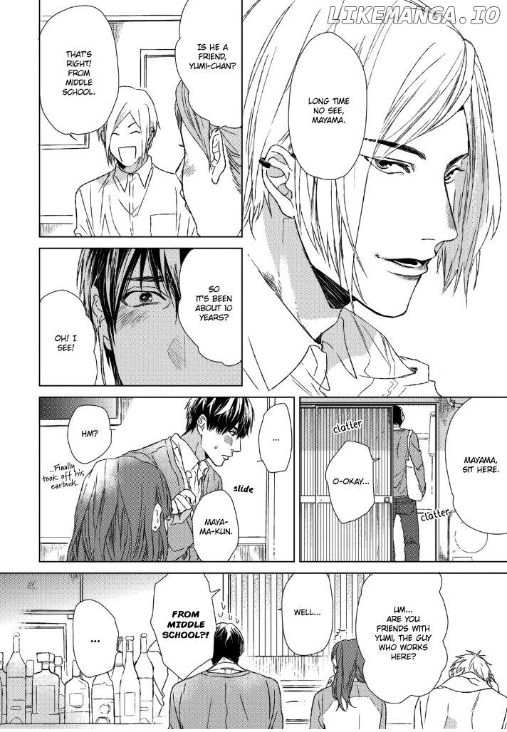 Sabita Yoru Demo Koi Wa Sasayaku chapter 1 - page 11