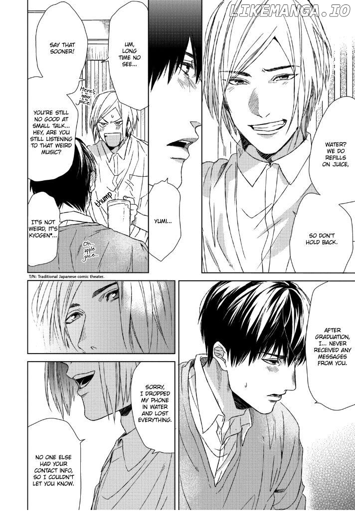 Sabita Yoru Demo Koi Wa Sasayaku chapter 1 - page 13