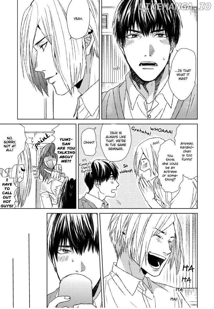 Sabita Yoru Demo Koi Wa Sasayaku chapter 1 - page 14