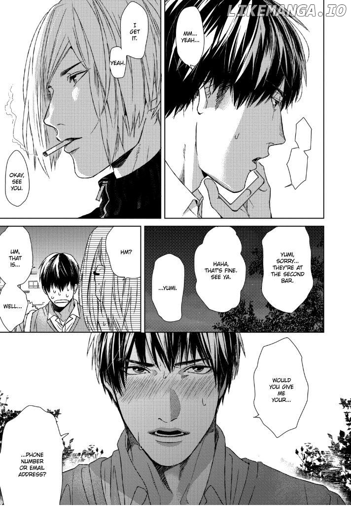Sabita Yoru Demo Koi Wa Sasayaku chapter 1 - page 18