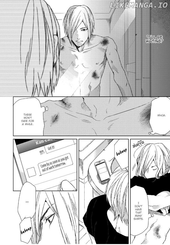 Sabita Yoru Demo Koi Wa Sasayaku chapter 1 - page 21