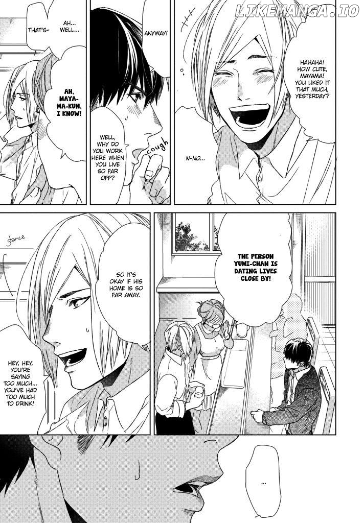 Sabita Yoru Demo Koi Wa Sasayaku chapter 1 - page 24