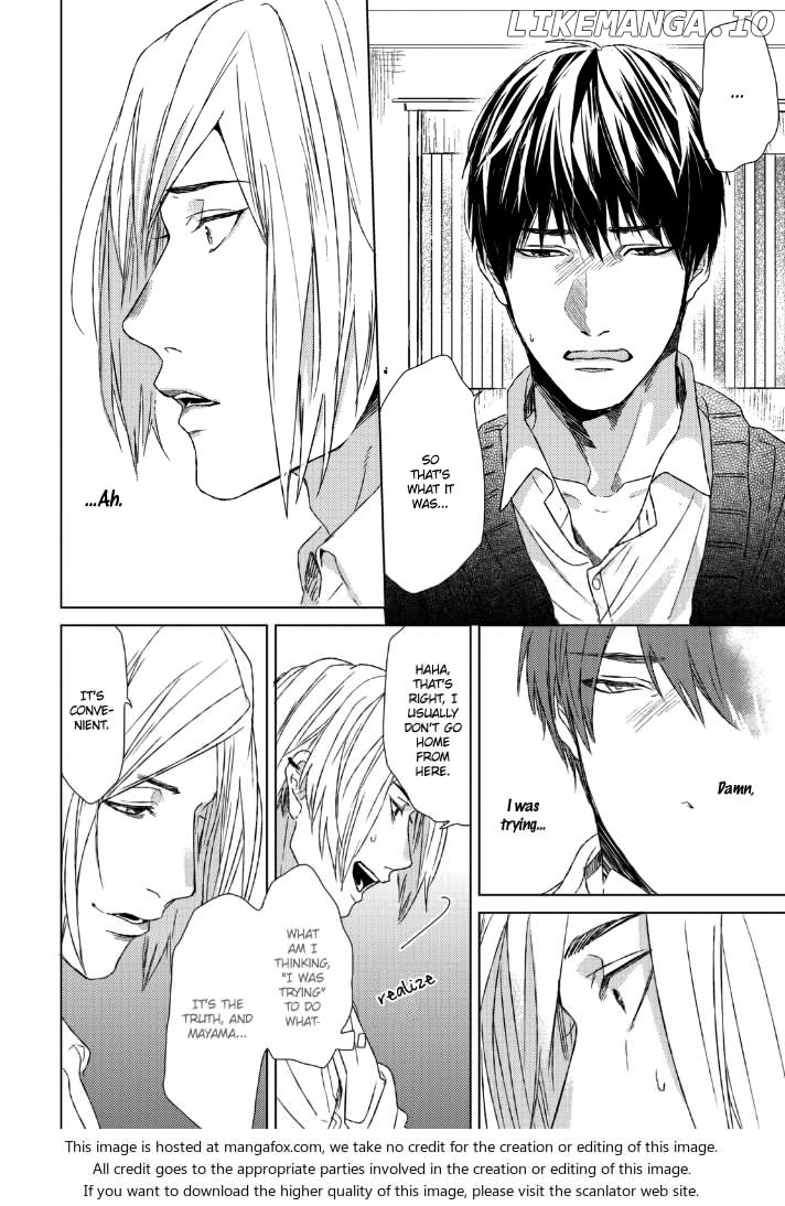 Sabita Yoru Demo Koi Wa Sasayaku chapter 1 - page 25