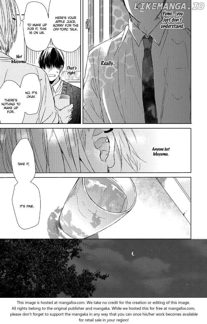 Sabita Yoru Demo Koi Wa Sasayaku chapter 1 - page 26