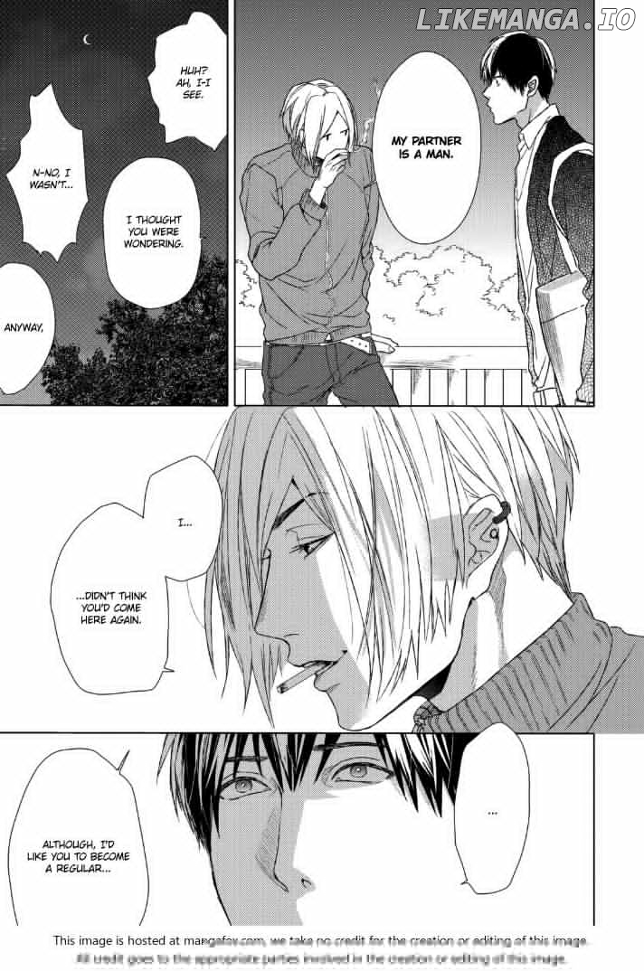 Sabita Yoru Demo Koi Wa Sasayaku chapter 1 - page 28
