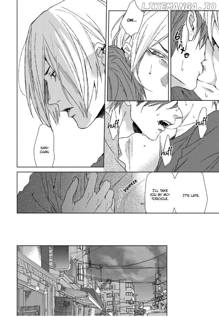 Sabita Yoru Demo Koi Wa Sasayaku chapter 1 - page 7