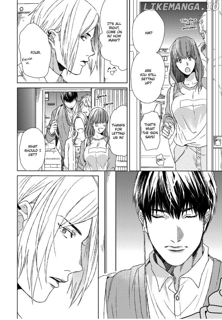 Sabita Yoru Demo Koi Wa Sasayaku chapter 1 - page 9