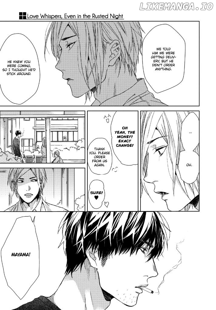 Sabita Yoru Demo Koi Wa Sasayaku chapter 2 - page 12