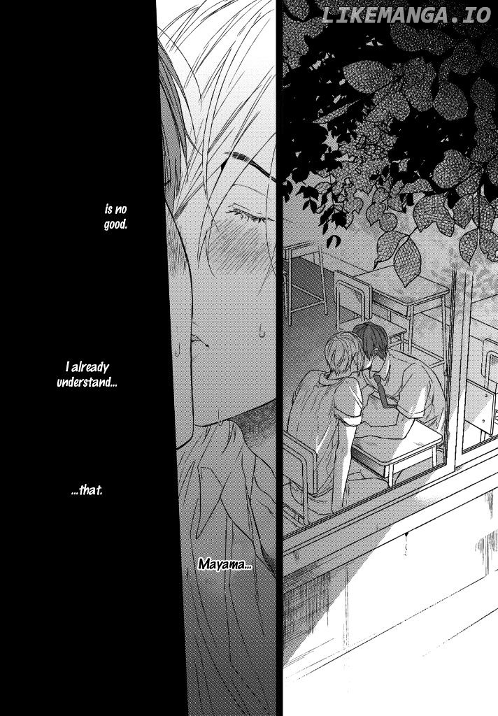 Sabita Yoru Demo Koi Wa Sasayaku chapter 2 - page 19