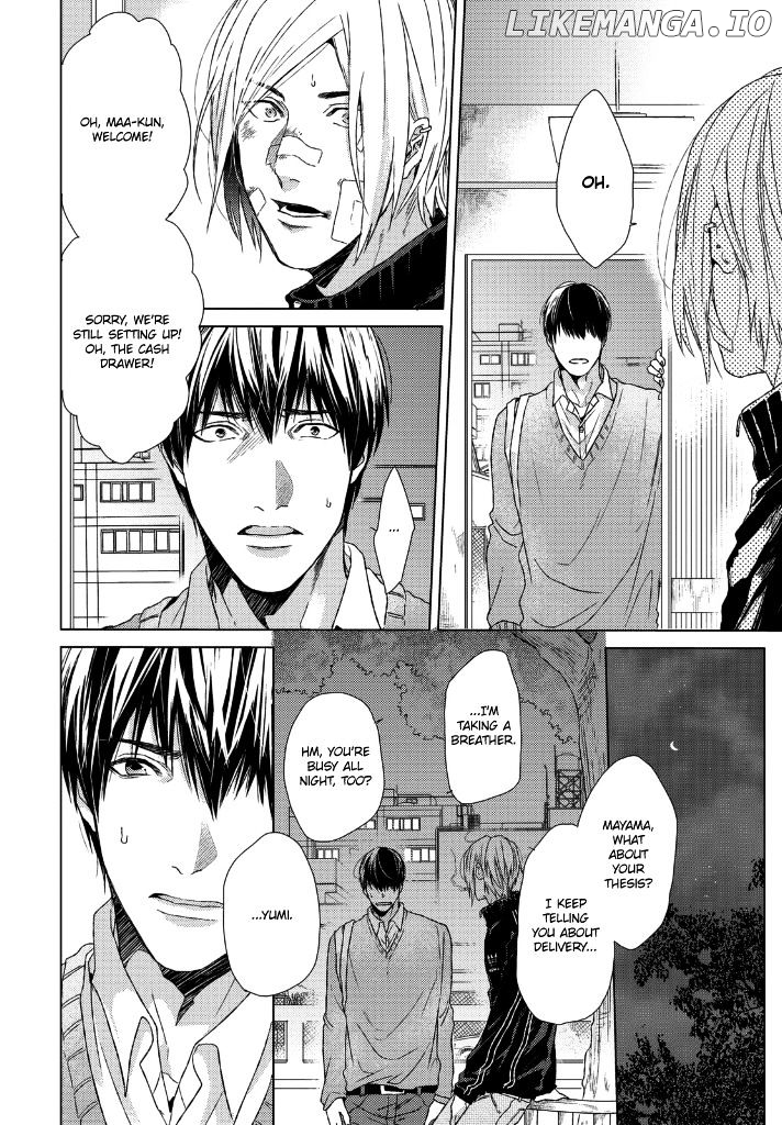 Sabita Yoru Demo Koi Wa Sasayaku chapter 2 - page 25