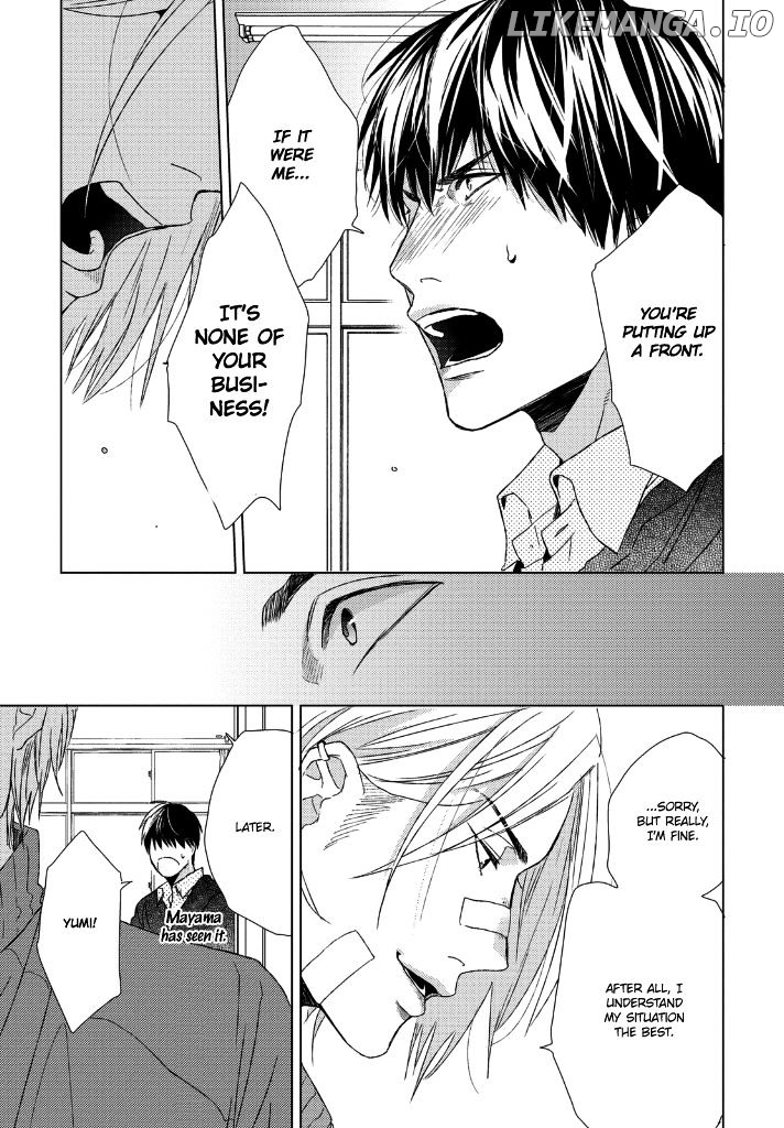 Sabita Yoru Demo Koi Wa Sasayaku chapter 2 - page 32