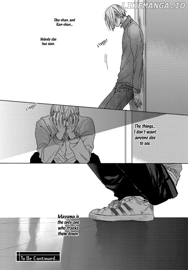 Sabita Yoru Demo Koi Wa Sasayaku chapter 2 - page 33