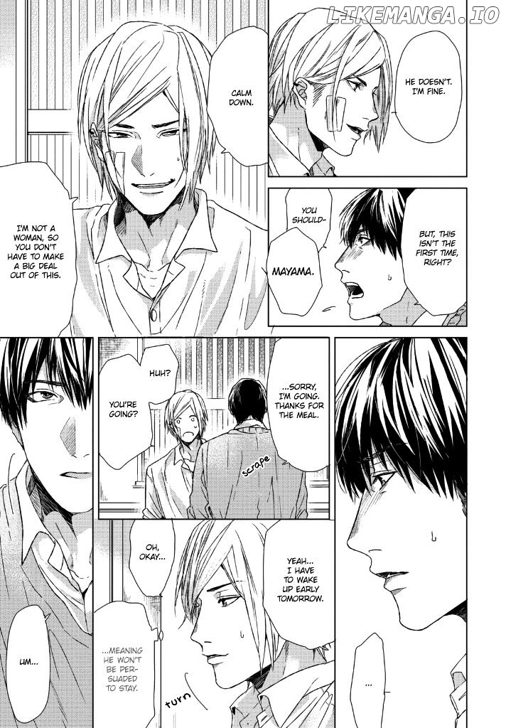 Sabita Yoru Demo Koi Wa Sasayaku chapter 2 - page 6