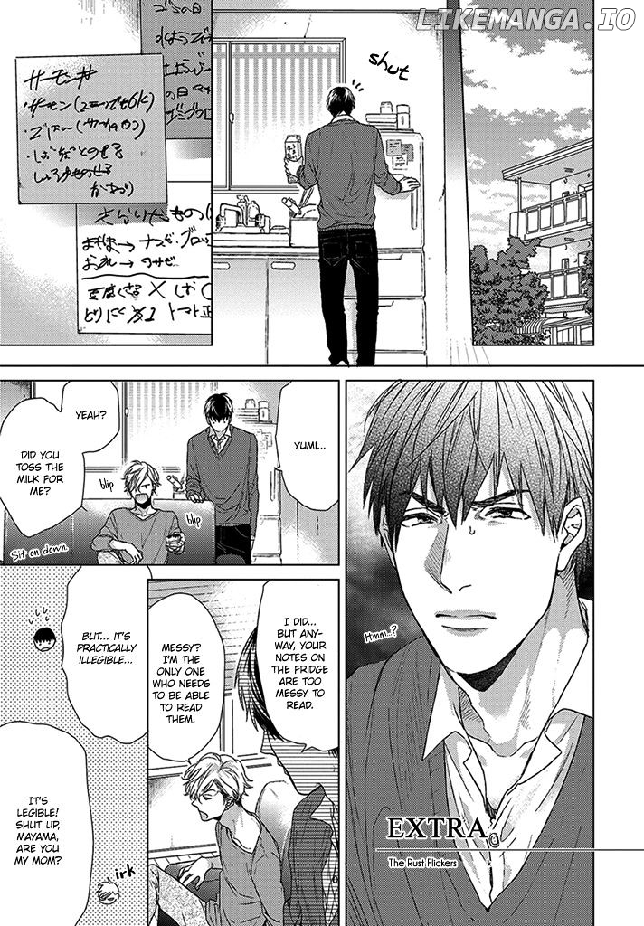 Sabita Yoru Demo Koi Wa Sasayaku chapter 4.5 - page 2
