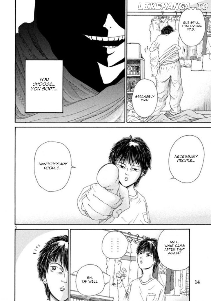 Shuumatsu No Tenki chapter 1 - page 5