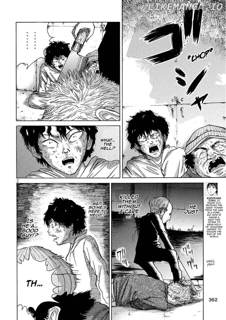 Shuumatsu No Tenki chapter 13 - page 2