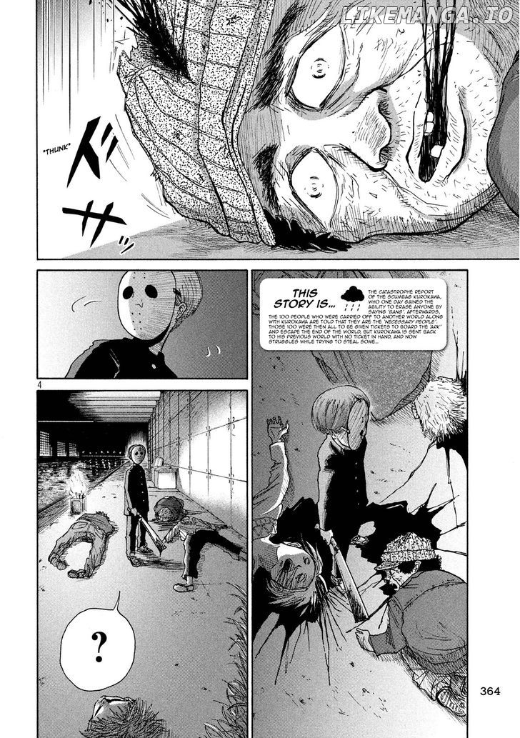 Shuumatsu No Tenki chapter 13 - page 4