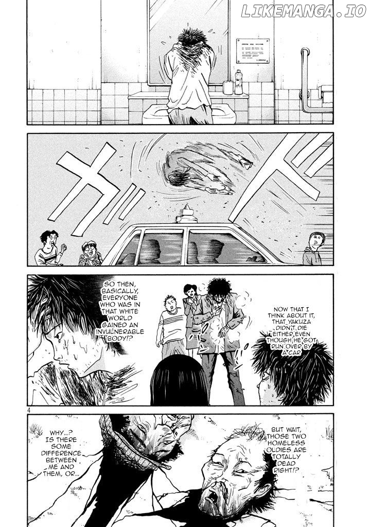 Shuumatsu No Tenki chapter 14 - page 4