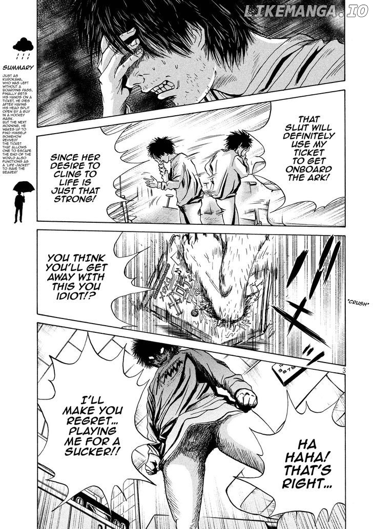 Shuumatsu No Tenki chapter 15 - page 3