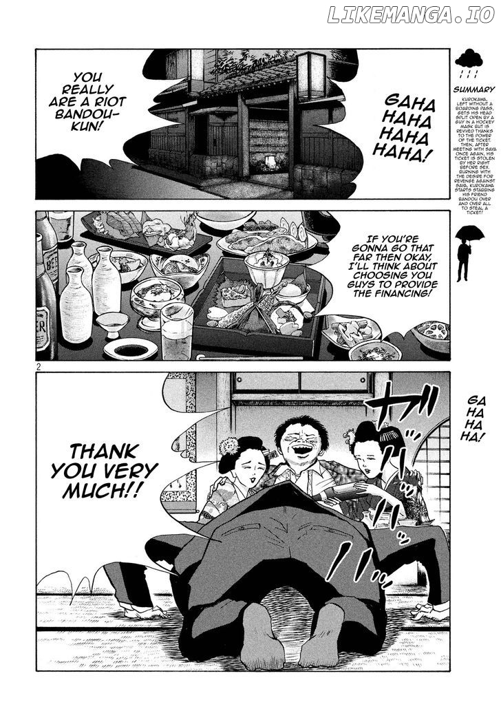 Shuumatsu No Tenki chapter 16 - page 2