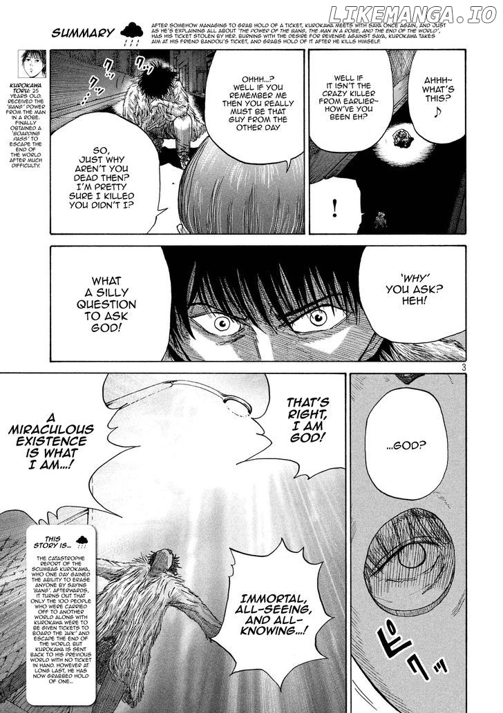 Shuumatsu No Tenki chapter 18 - page 3