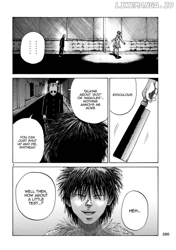 Shuumatsu No Tenki chapter 18 - page 4