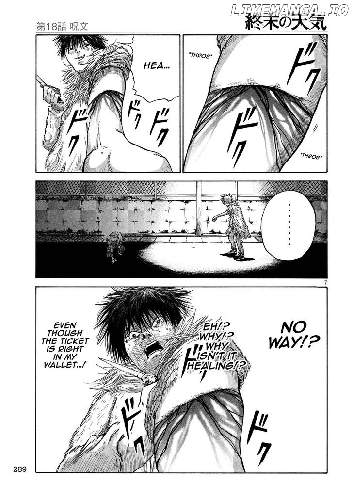 Shuumatsu No Tenki chapter 18 - page 7