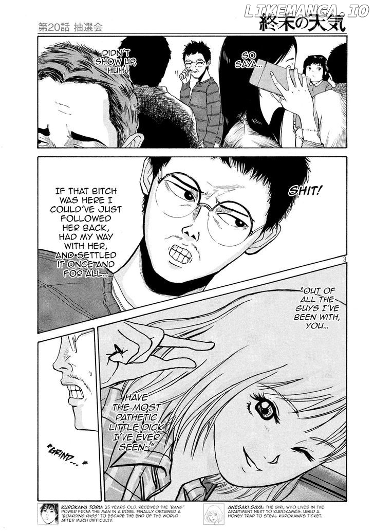 Shuumatsu No Tenki chapter 20 - page 3