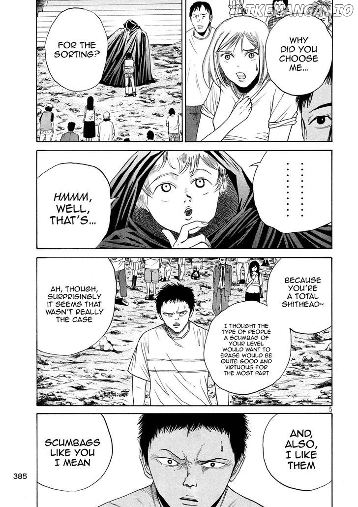 Shuumatsu No Tenki chapter 24 - page 5