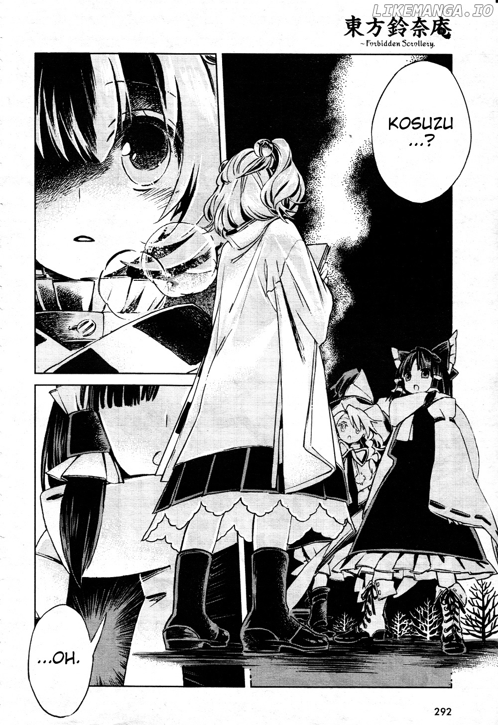 Touhou Suzunaan - Forbidden Scrollery. chapter 3 - page 2
