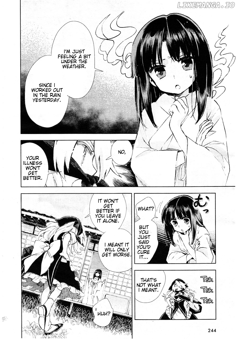 Touhou Suzunaan - Forbidden Scrollery. chapter 9 - page 2