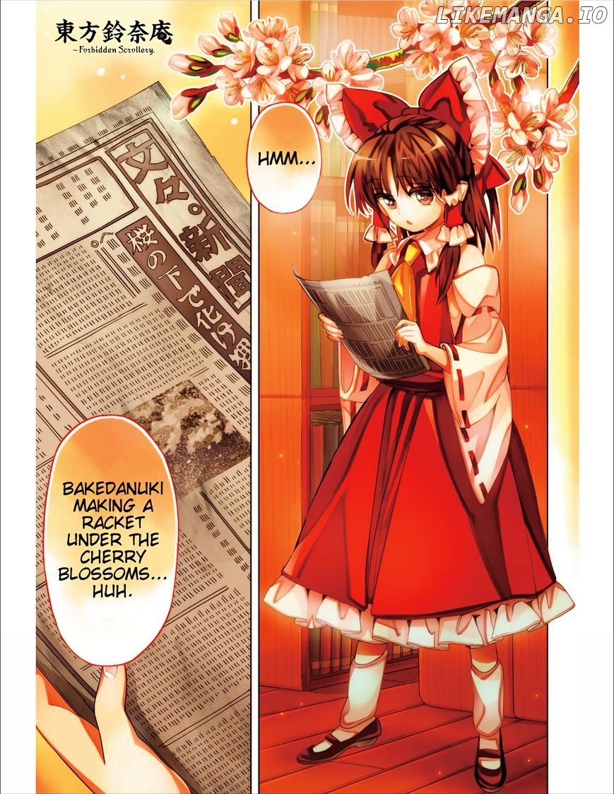 Touhou Suzunaan - Forbidden Scrollery. chapter 38 - page 1