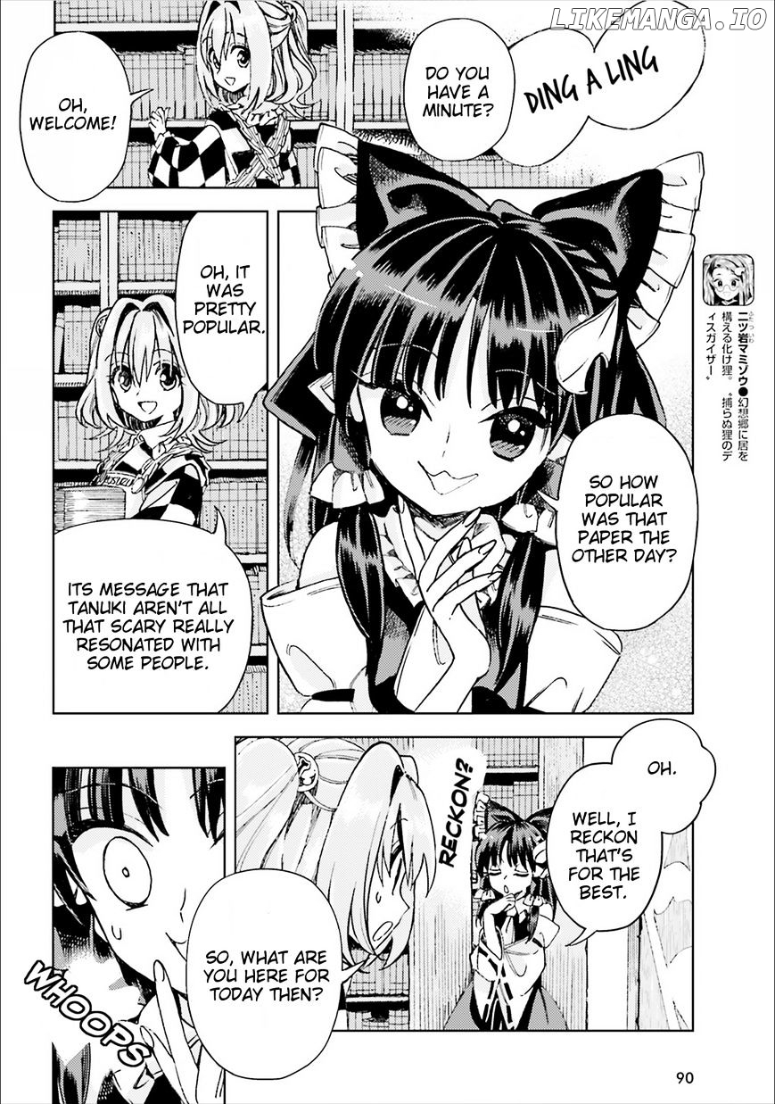Touhou Suzunaan - Forbidden Scrollery. chapter 38 - page 10