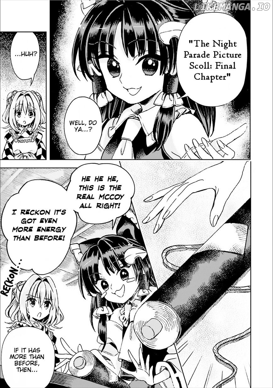 Touhou Suzunaan - Forbidden Scrollery. chapter 38 - page 13