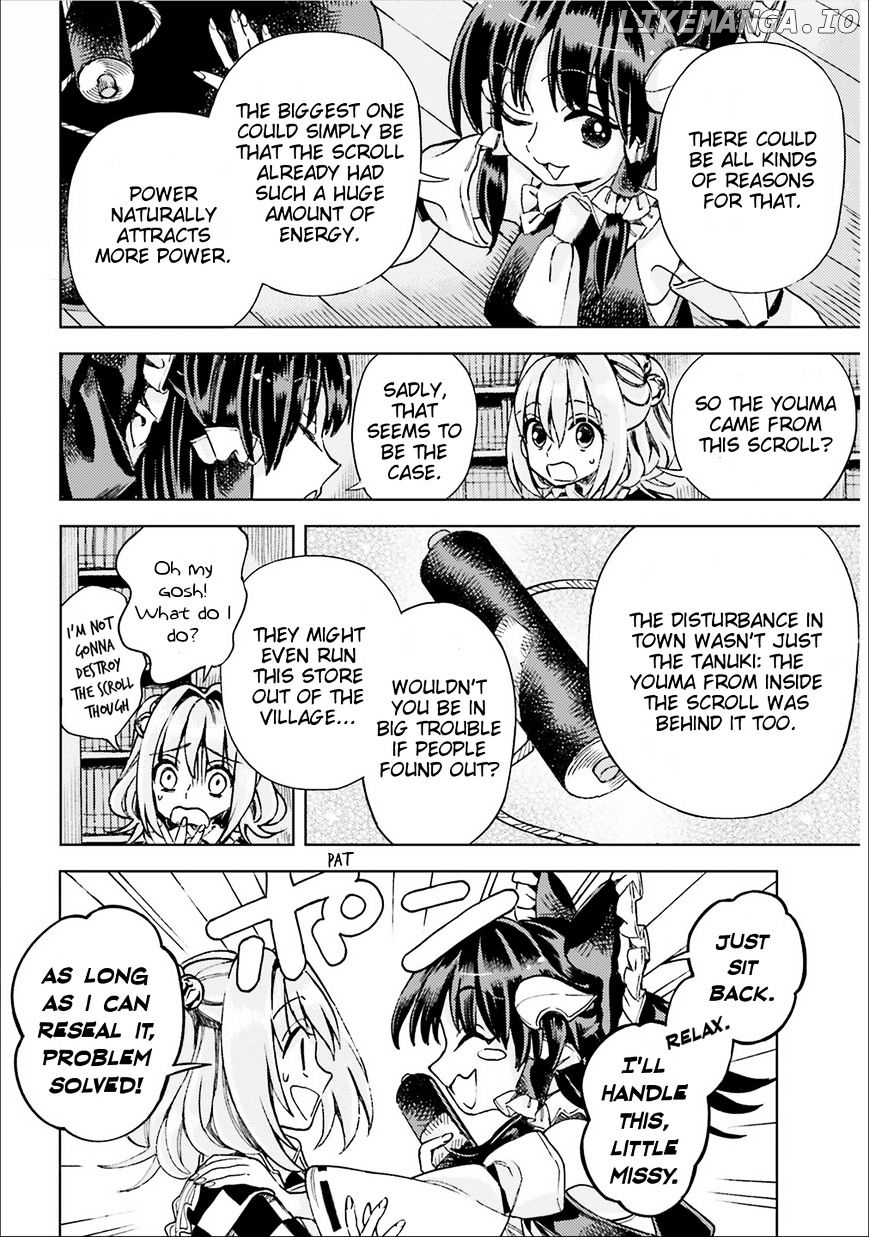 Touhou Suzunaan - Forbidden Scrollery. chapter 38 - page 14