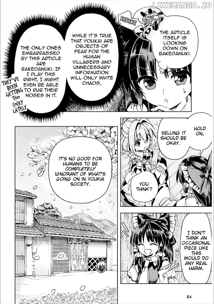 Touhou Suzunaan - Forbidden Scrollery. chapter 38 - page 4