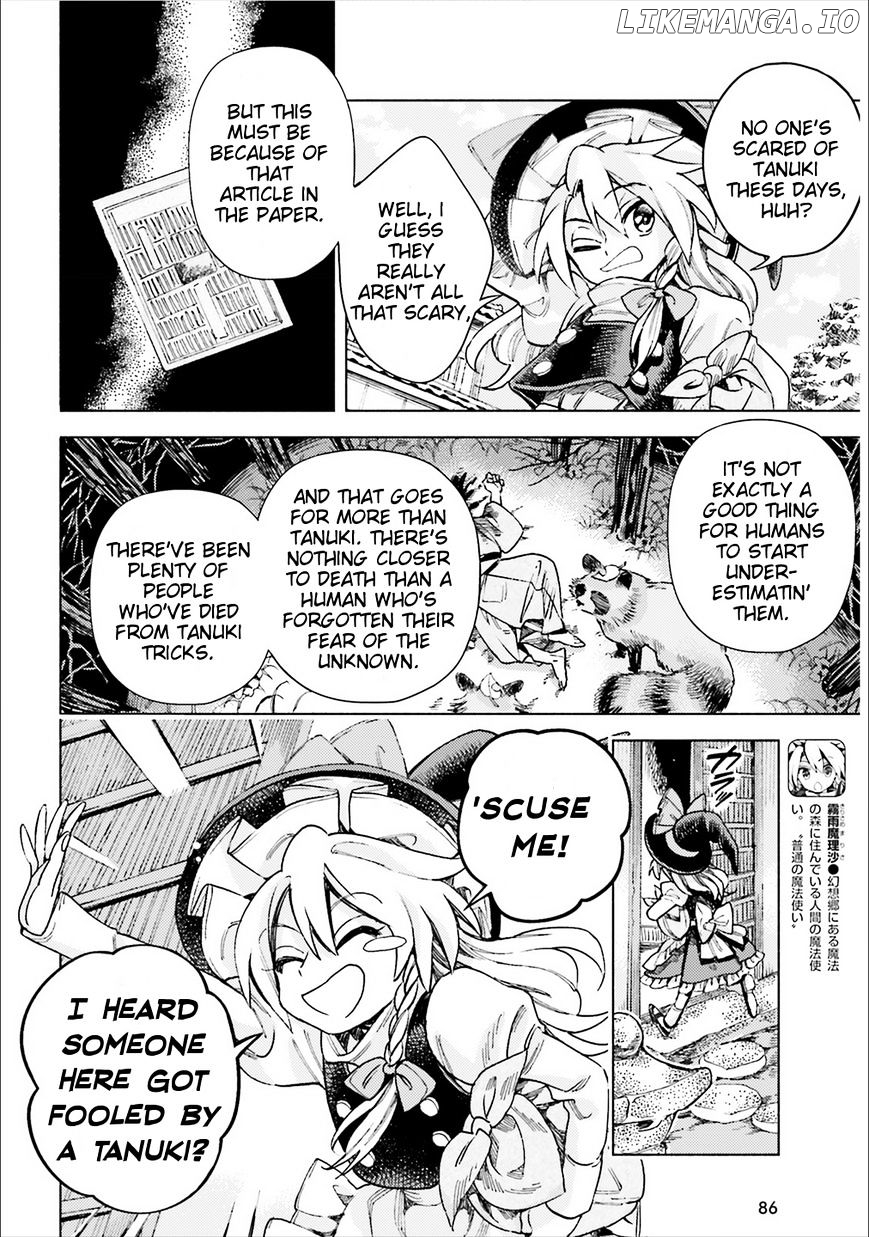 Touhou Suzunaan - Forbidden Scrollery. chapter 38 - page 6