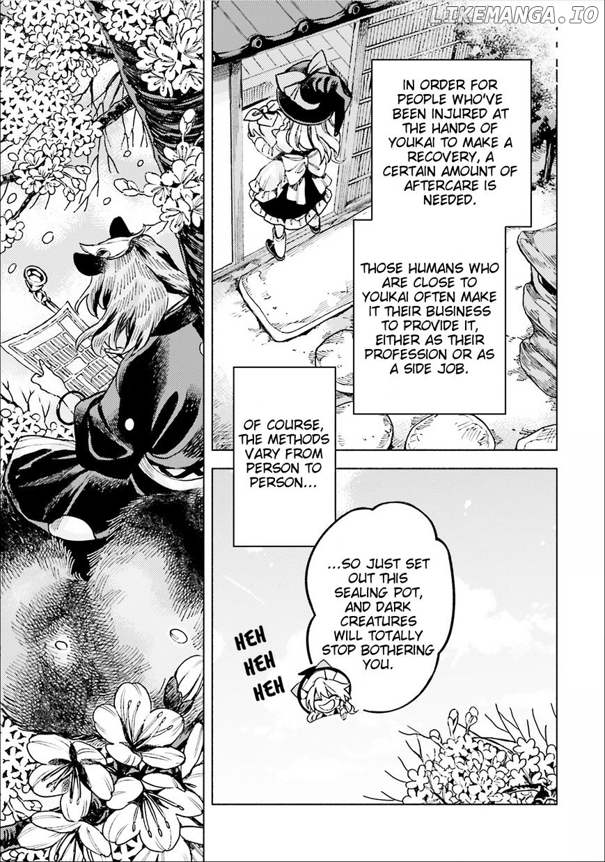 Touhou Suzunaan - Forbidden Scrollery. chapter 38 - page 7