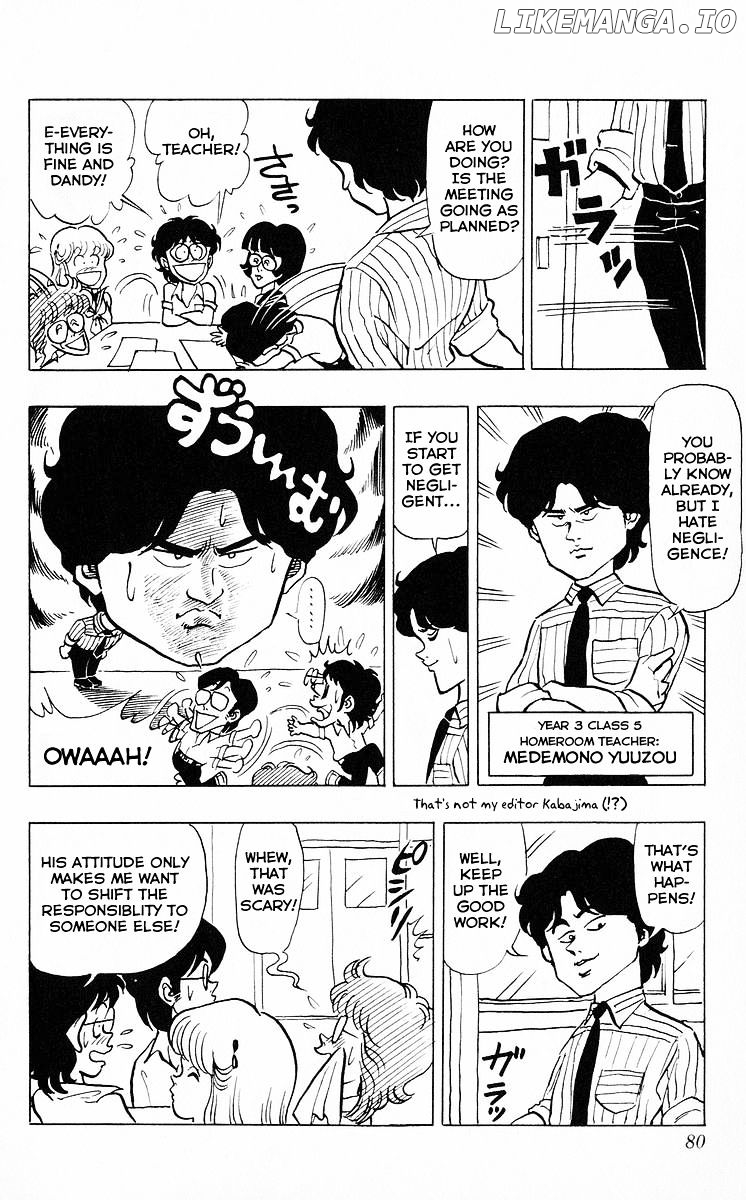 3-Nen Kimengumi chapter 41 - page 8