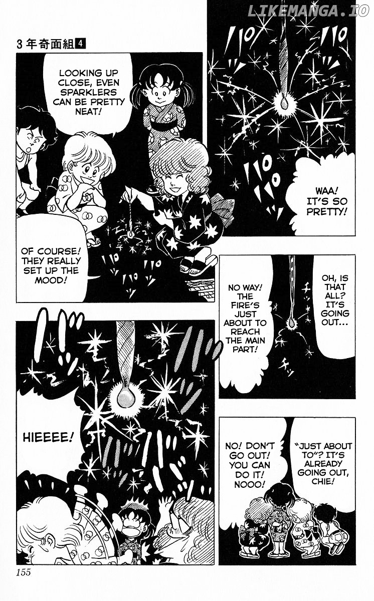 3-Nen Kimengumi chapter 47 - page 4
