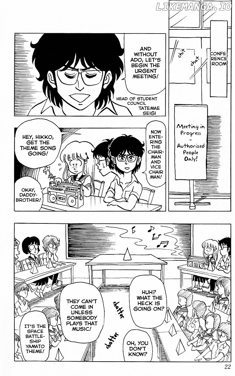 3-Nen Kimengumi chapter 52 - page 5