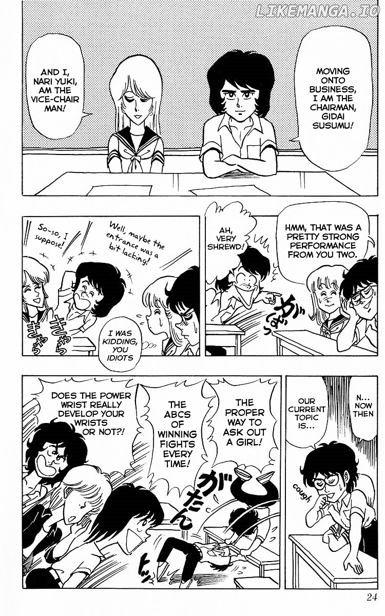 3-Nen Kimengumi chapter 52 - page 7