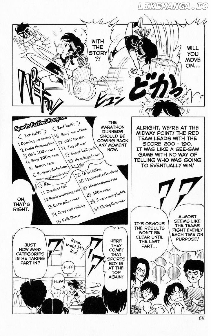 3-Nen Kimengumi chapter 55 - page 10