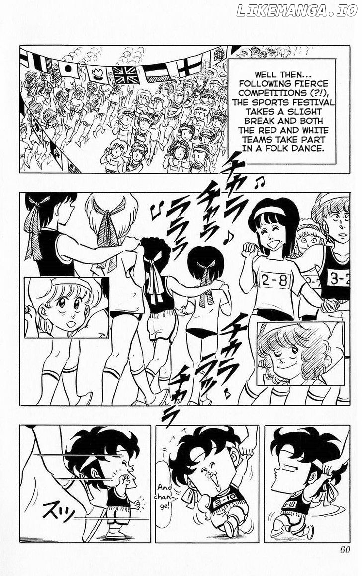 3-Nen Kimengumi chapter 55 - page 2
