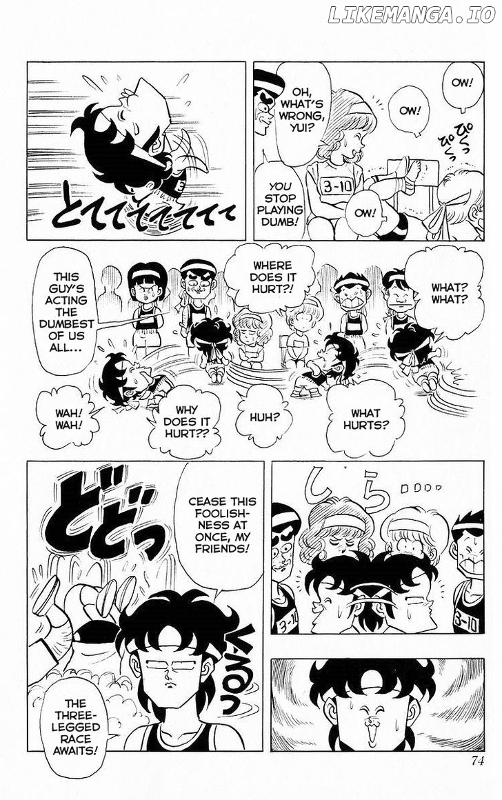 3-Nen Kimengumi chapter 56 - page 3