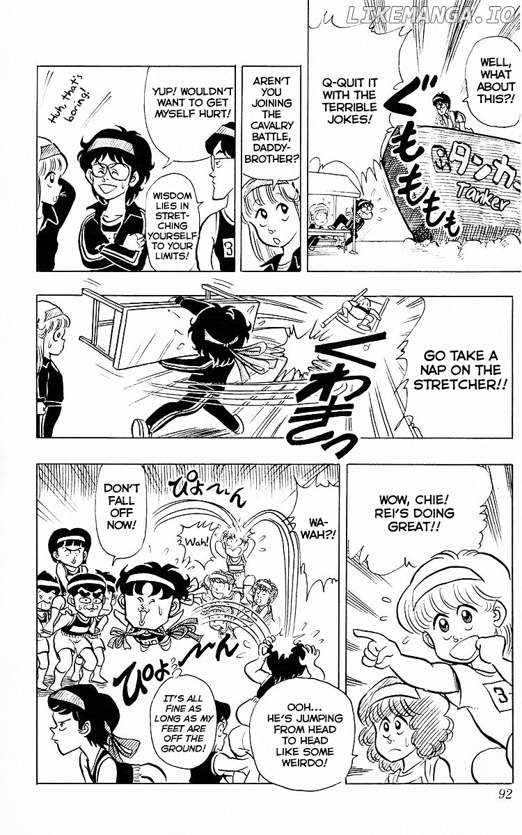 3-Nen Kimengumi chapter 57 - page 8
