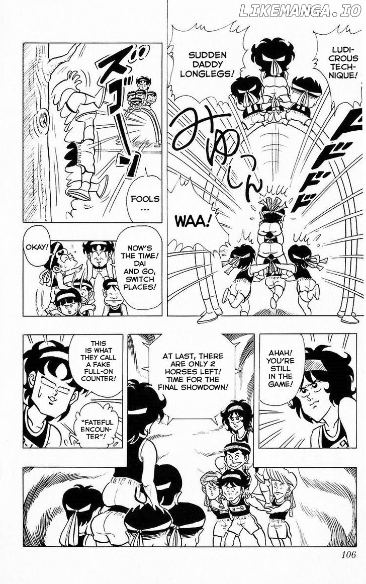 3-Nen Kimengumi chapter 58 - page 8