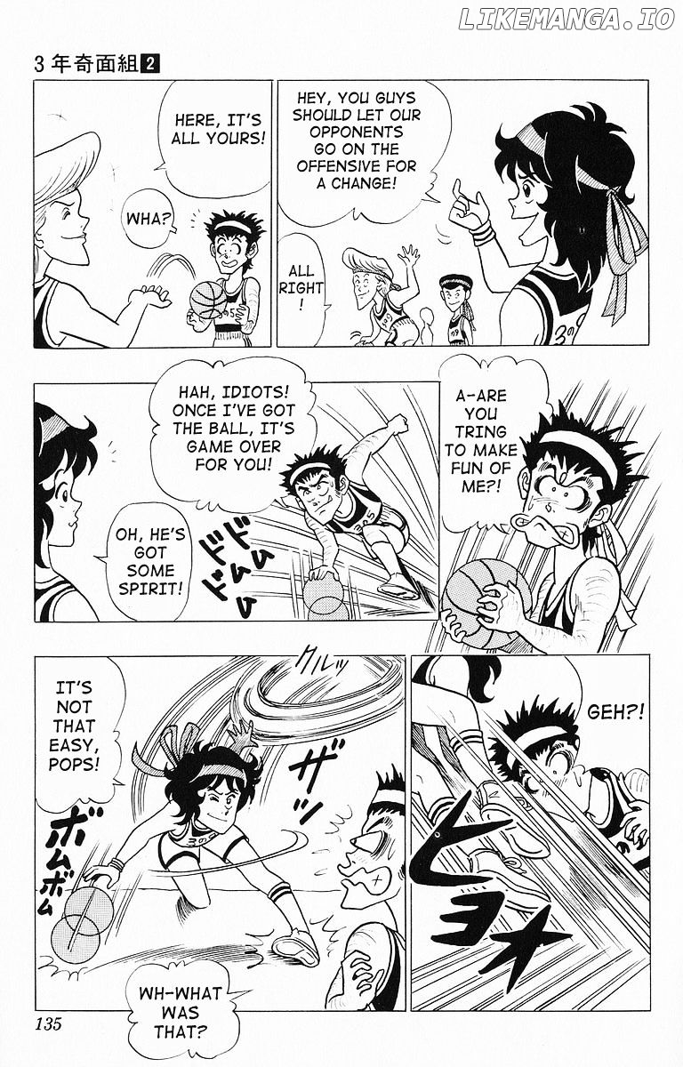3-Nen Kimengumi chapter 19 - page 3